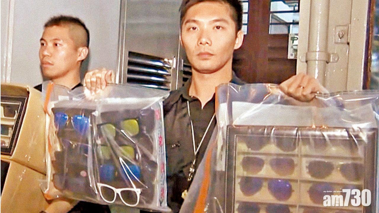 涉賣仿真度高冒牌Ray-Ban 44歲網上批發商被捕
