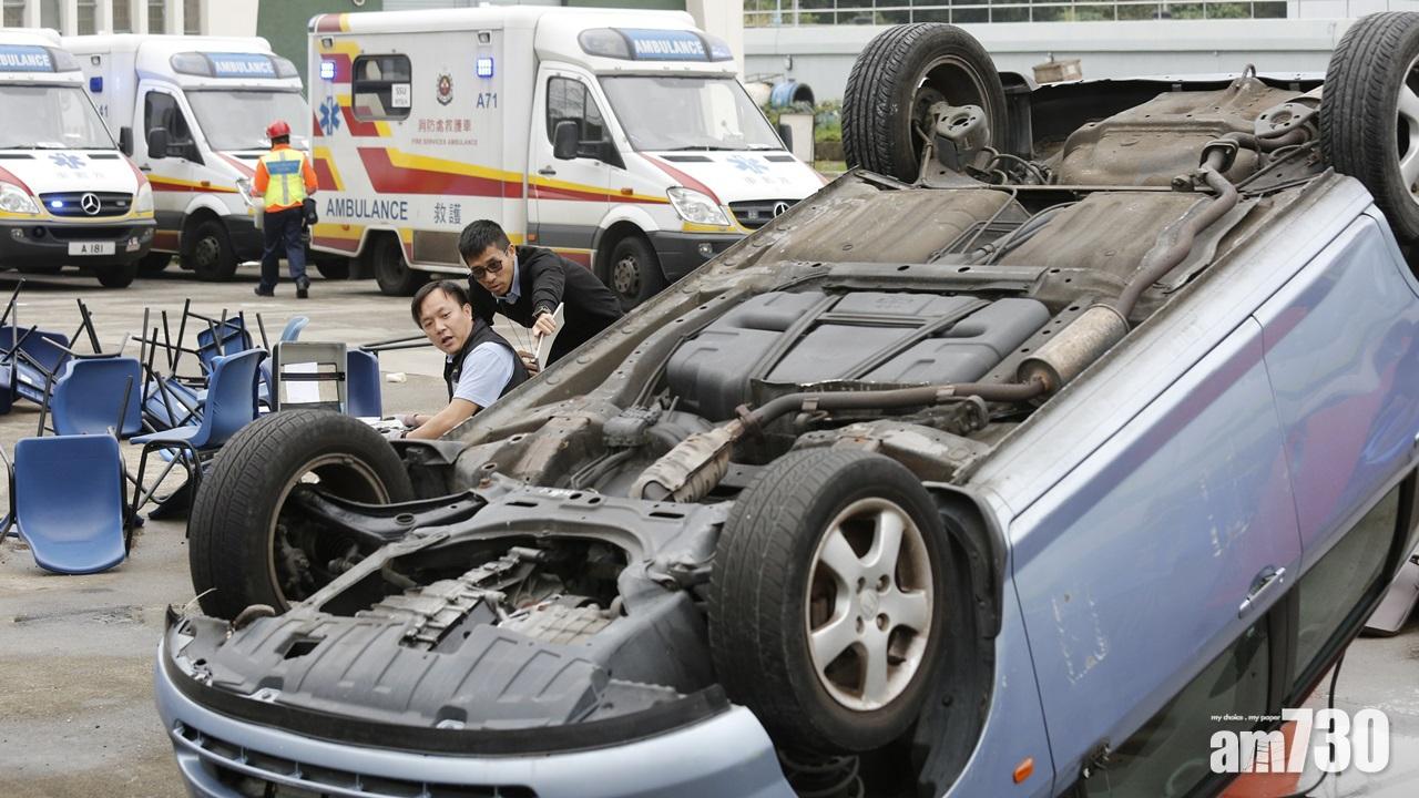 警方等9個部門進行大型事故演習