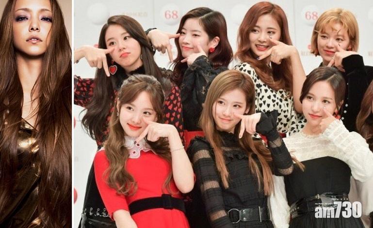 【紅白出場名單】 安室拒出場 TWICE首次入選