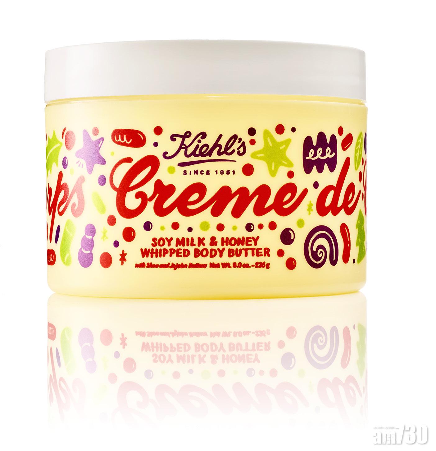 Kiehl’s x人氣插畫家Kate Moross限量系列