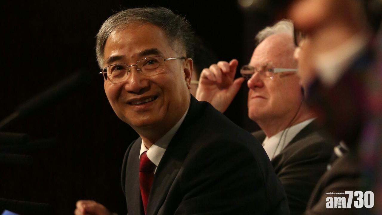 饒戈平指難以為23條立法定時間表