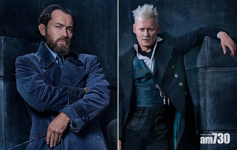 【怪獸產地2】祖狄羅大戰尊尼特普 