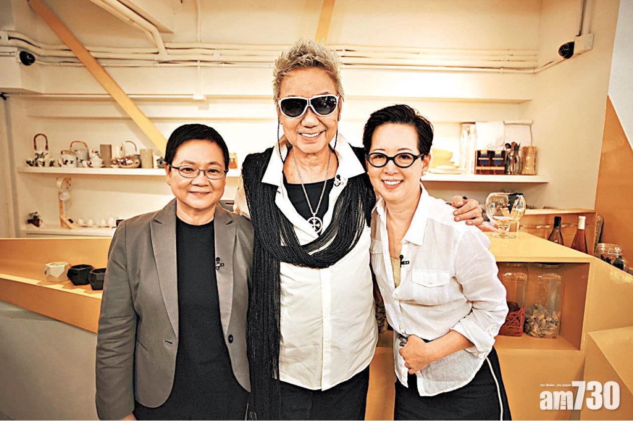 奇妙電視重播陳自強訪問