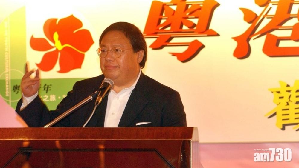 前民政事務局長何志平涉行賄 在紐約被捕