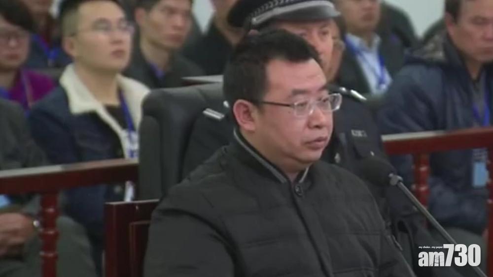 維權律師江天勇顛覆國家政權罪成 判監2年