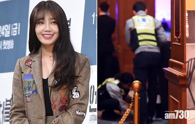 【恐嚇女團】 A Pink成員恩地記招場地疑有炸彈