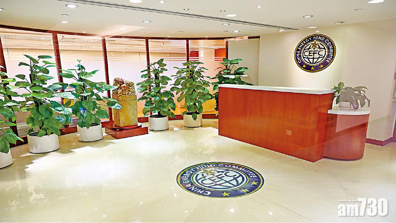 卸官職轉攻國民外交 何志平 任中華能源 基金會要職