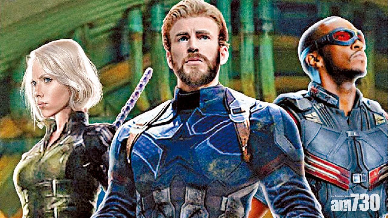 《復仇者3》美國隊長、黑寡婦有新造型