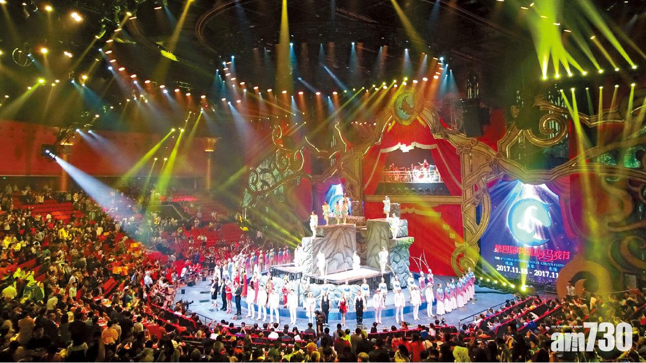 國際馬戲節 頂級演藝水平