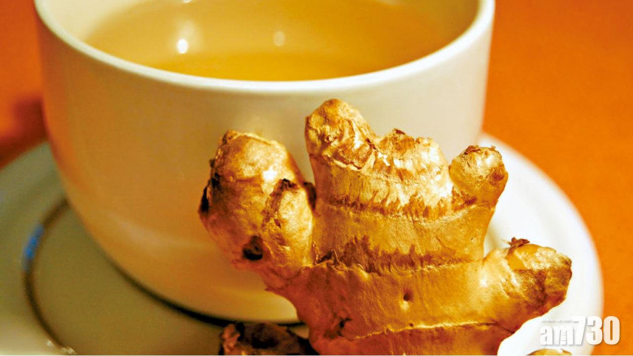 天氣稍涼已手腳冰冷 薑水助改善血液循環