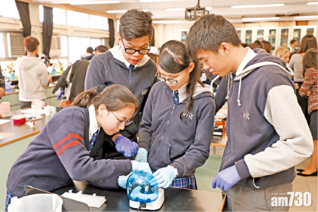 逾四成教師指STEM不受重視  調查：政府需支援