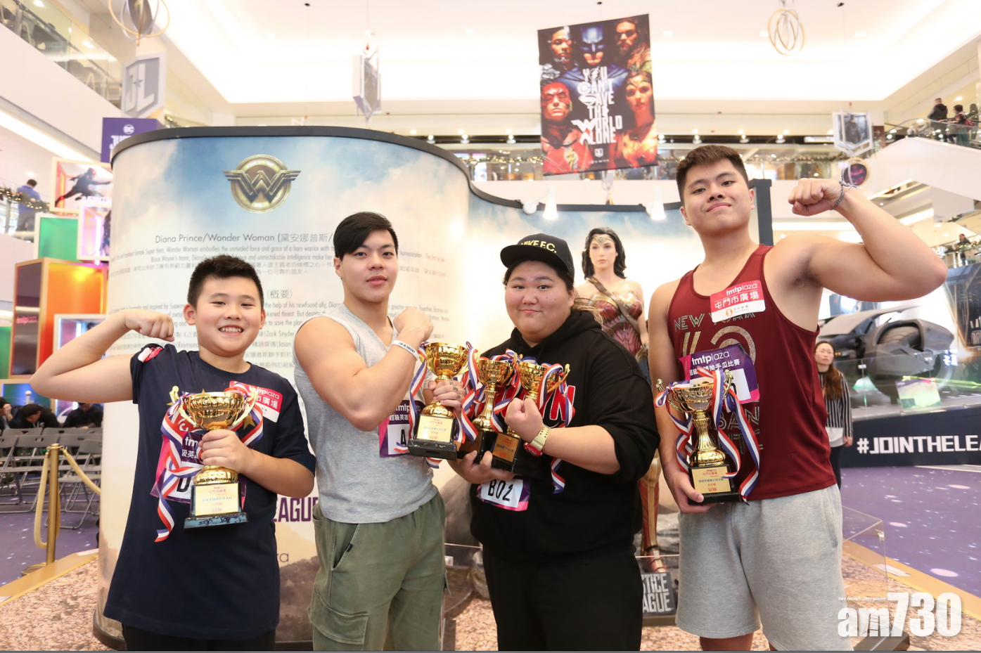 商場辦拗手瓜大賽 11歲童成全港首位兒童「手瓜王」