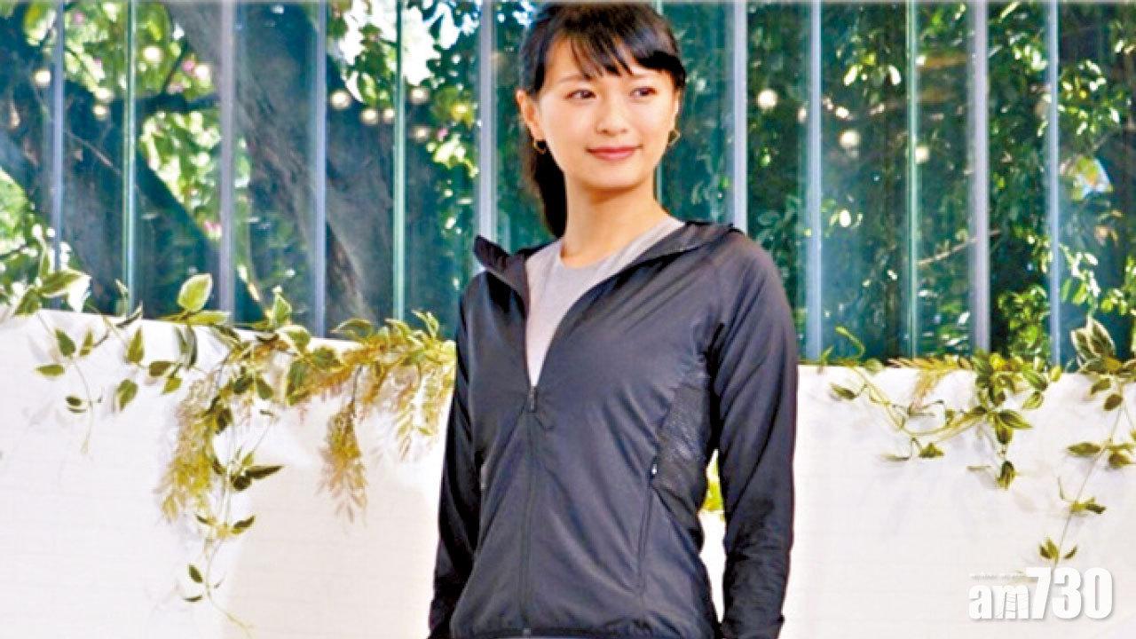 榮倉奈奈產後fit爆復出