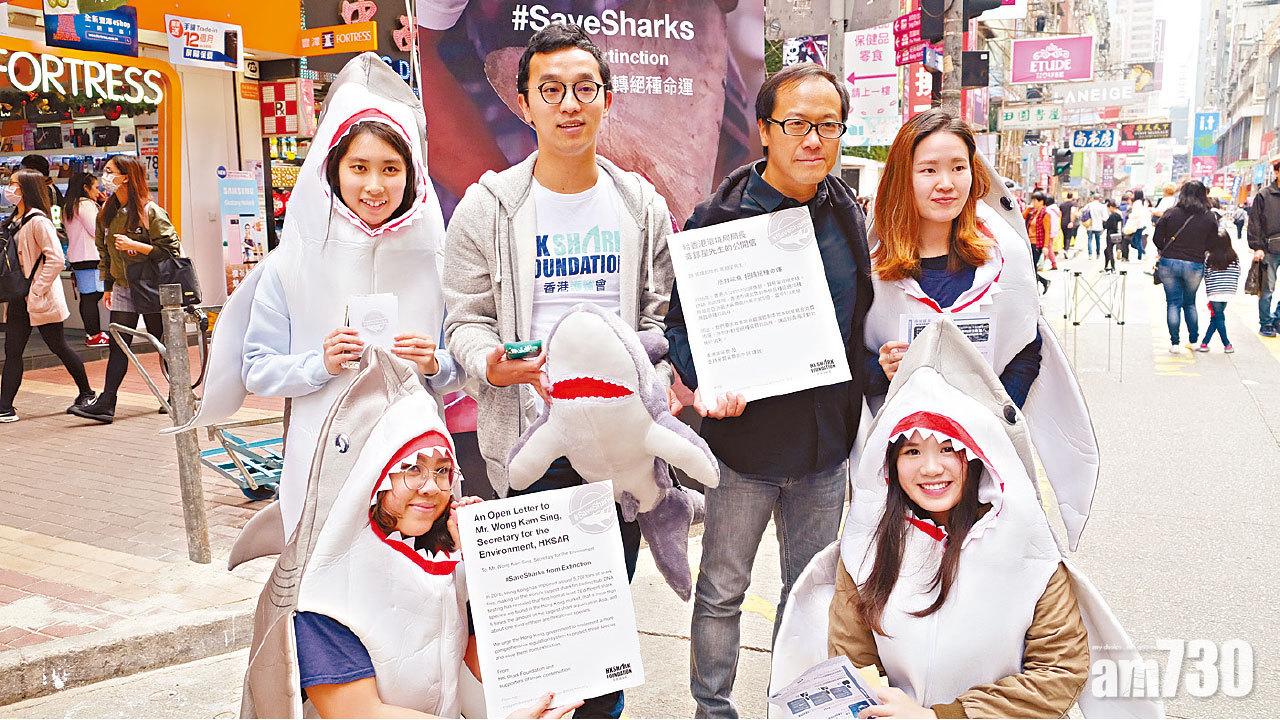 九成八人不了解鯊魚貿易規管