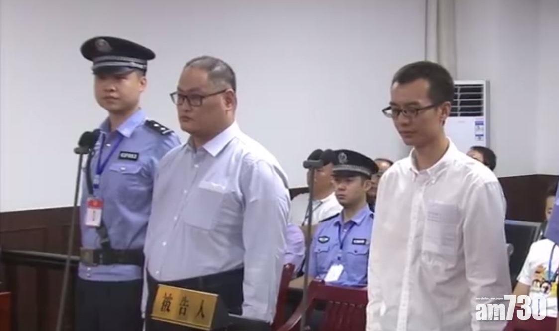 李明哲被判囚  台灣指嚴重傷害兩岸關係促早日放人