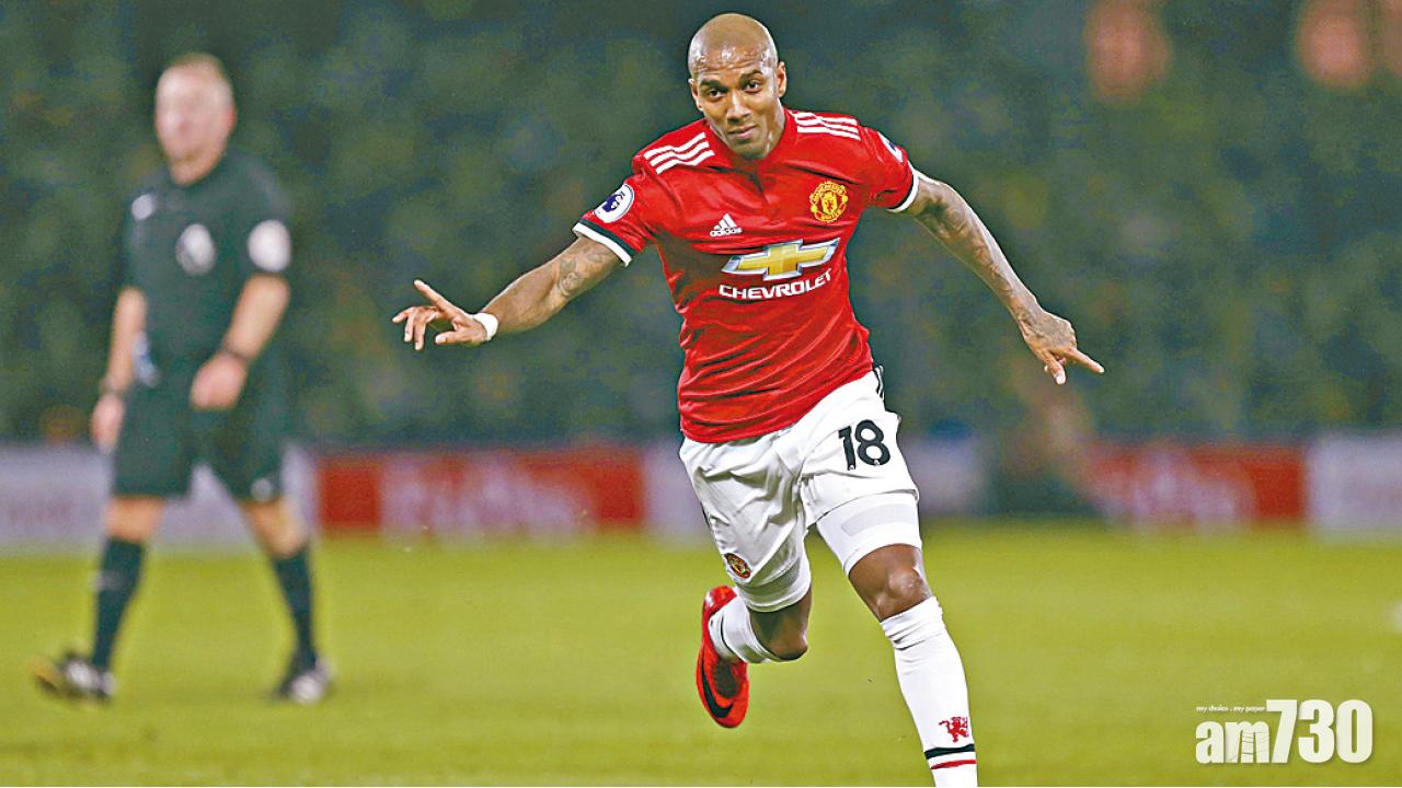 紅魔挫屈福特　大勇楊格起孖