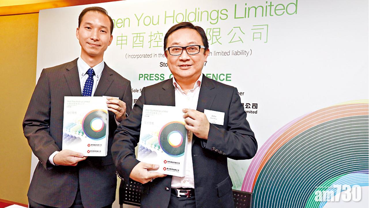 日清超額1.9倍 申酉3787入場