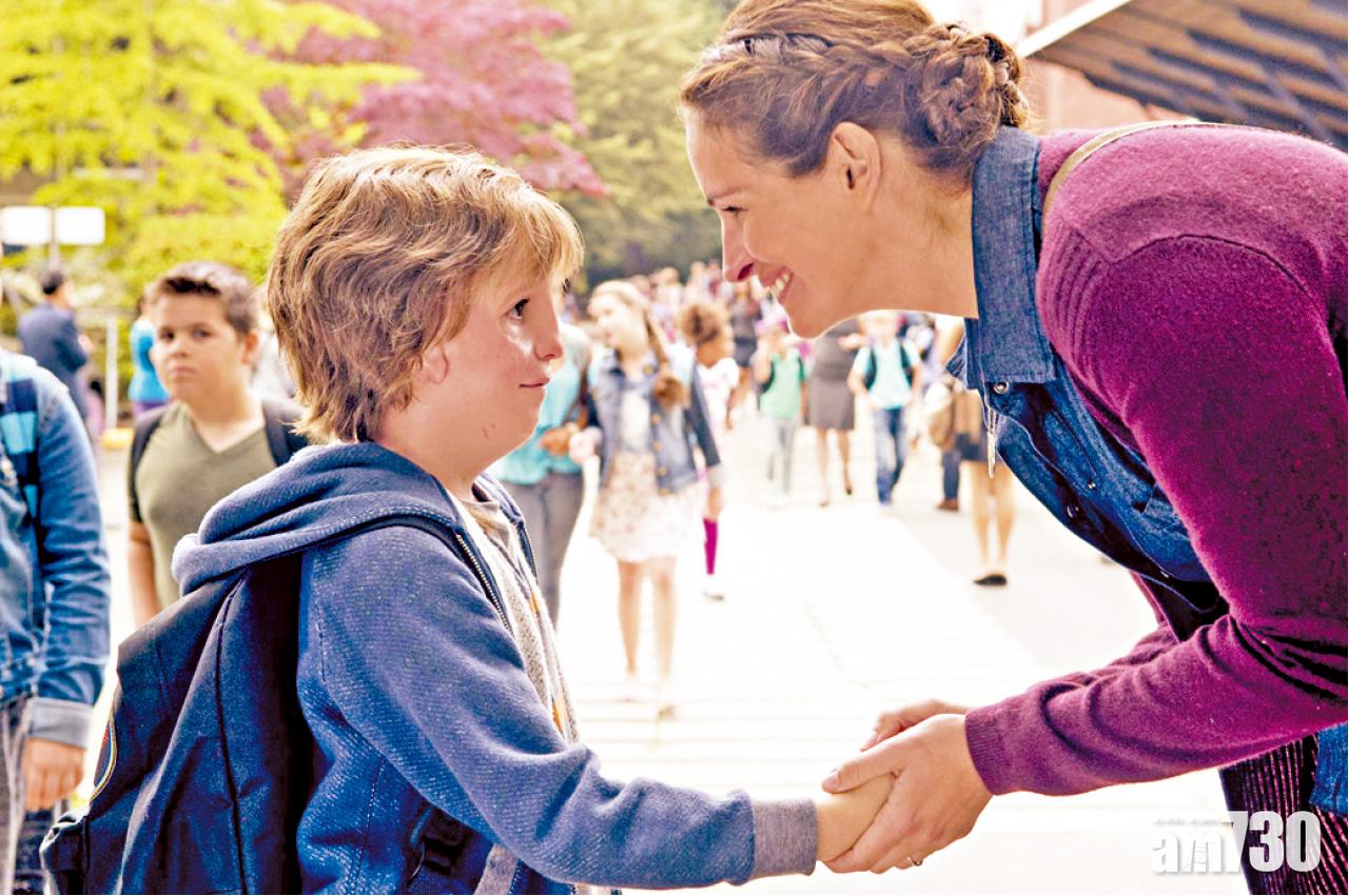 奇蹟來自平等的愛