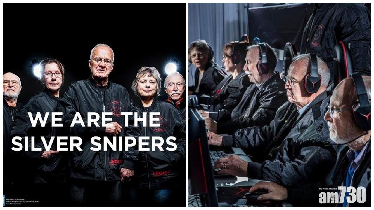 返老還童 平均71歲電競戰隊挑戰大賽