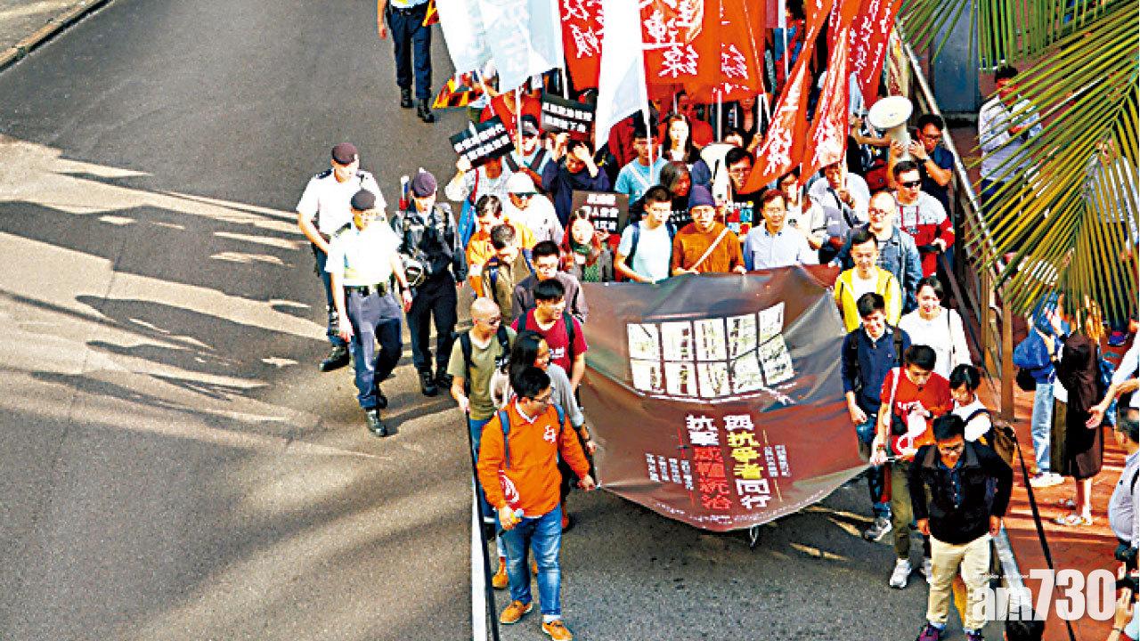 2千人遊行反威權