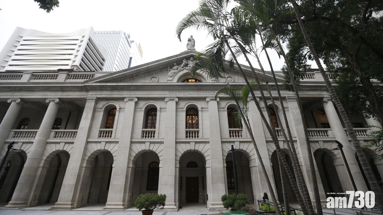 女同志伴侶簽證被拒上訴得直  入境處上訴終院獲批