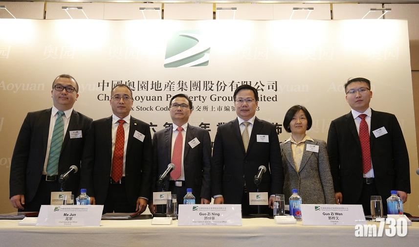 中國奧園地產銷售超標