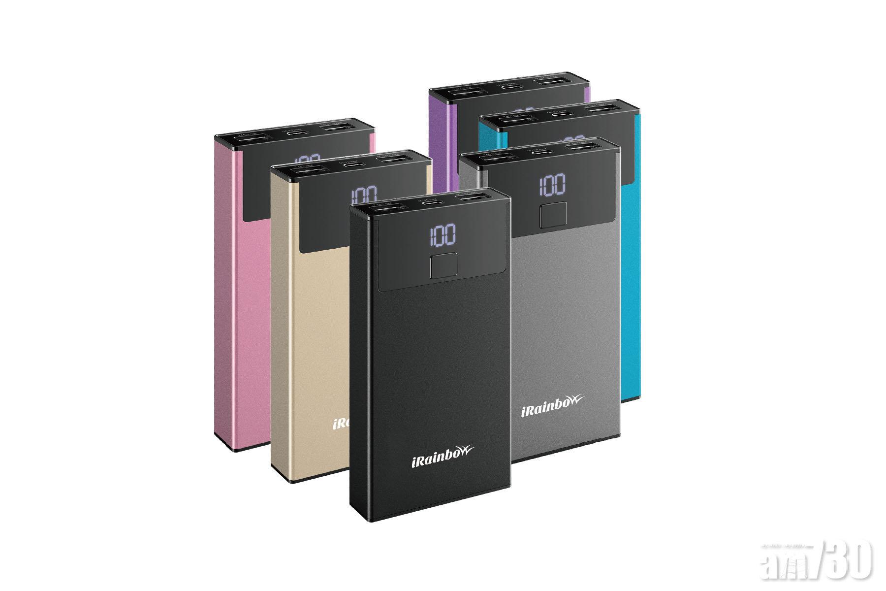 iRainbow超高速Type-C外置充電器