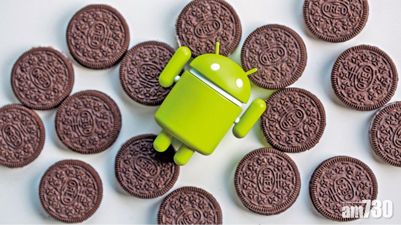 入門手機專用 Android Go Oreo正式登場