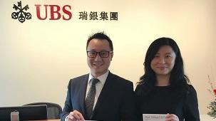 瑞銀看好中印泰股市