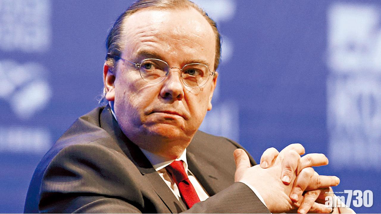 前海拓證券業務 平保持滙控逾5%