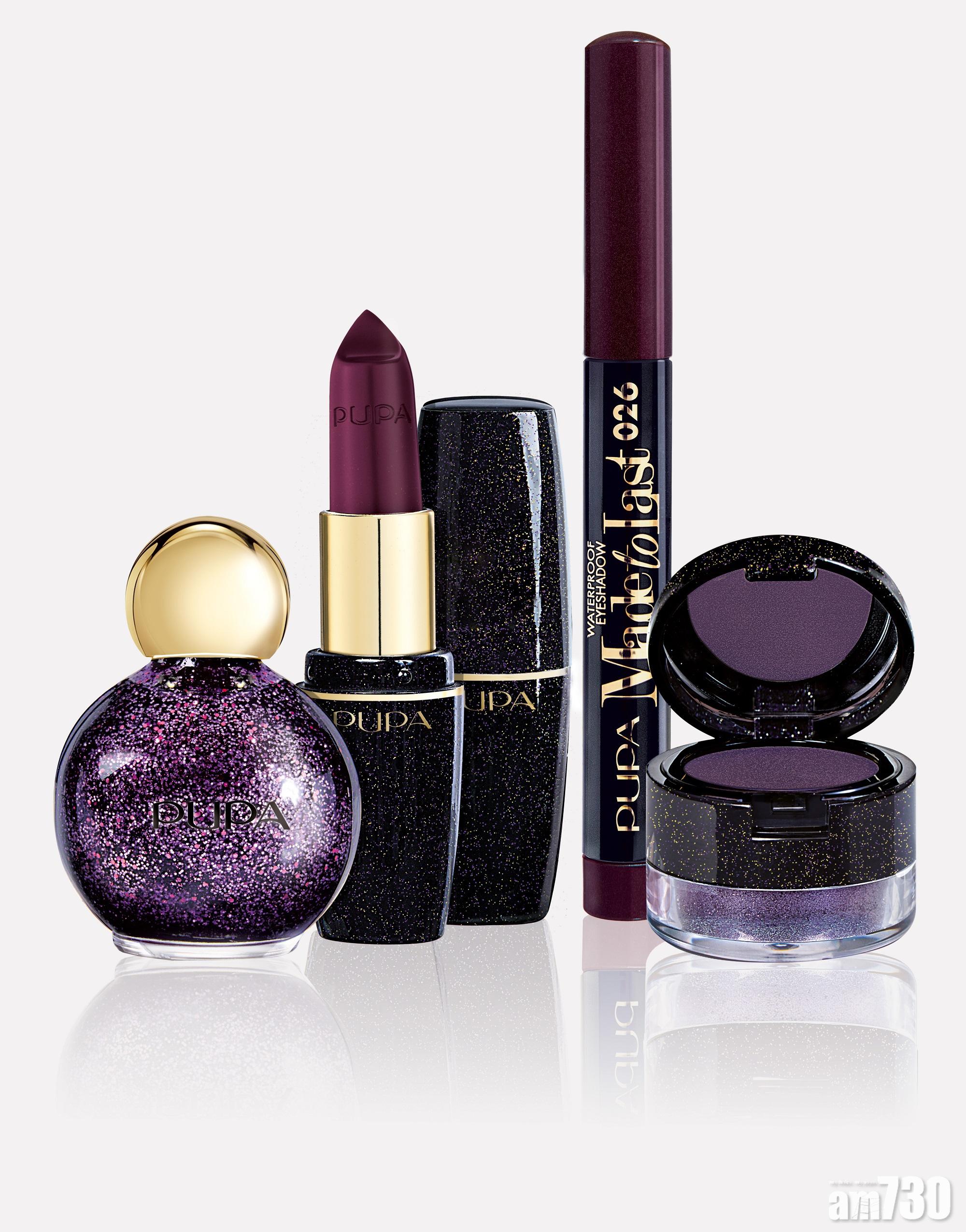 PUPA Light up the Night彩妝