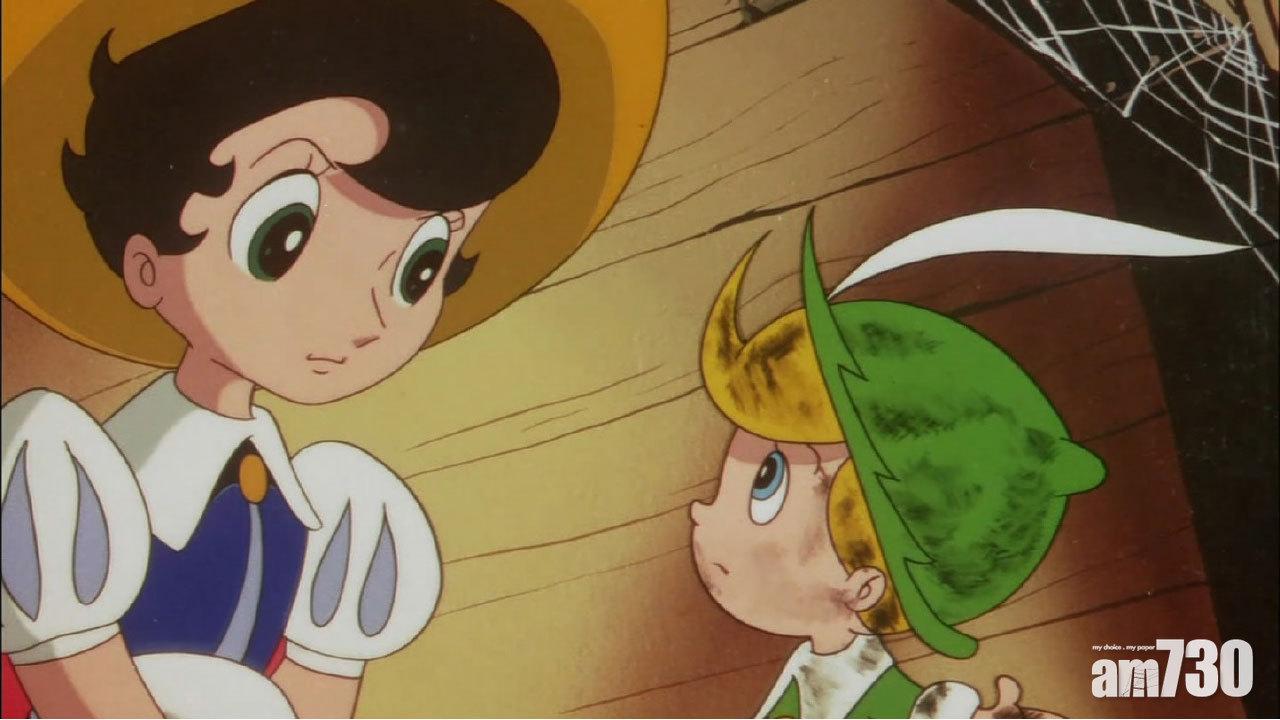 小飛俠　藍寶石王子再登大銀幕