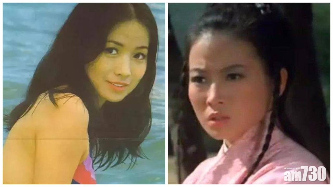 邵氏女星井莉病逝 終年72歲