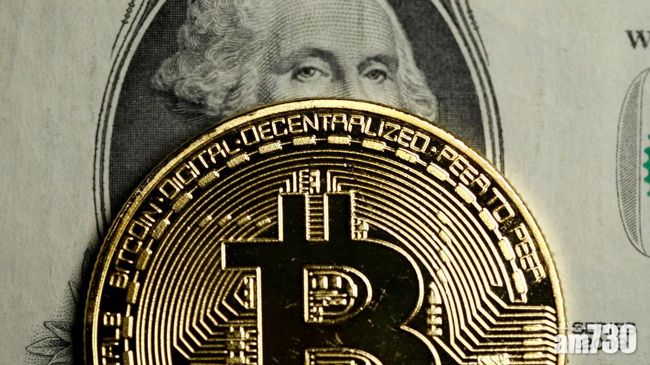 比特幣期貨價格一度升穿17,000美元