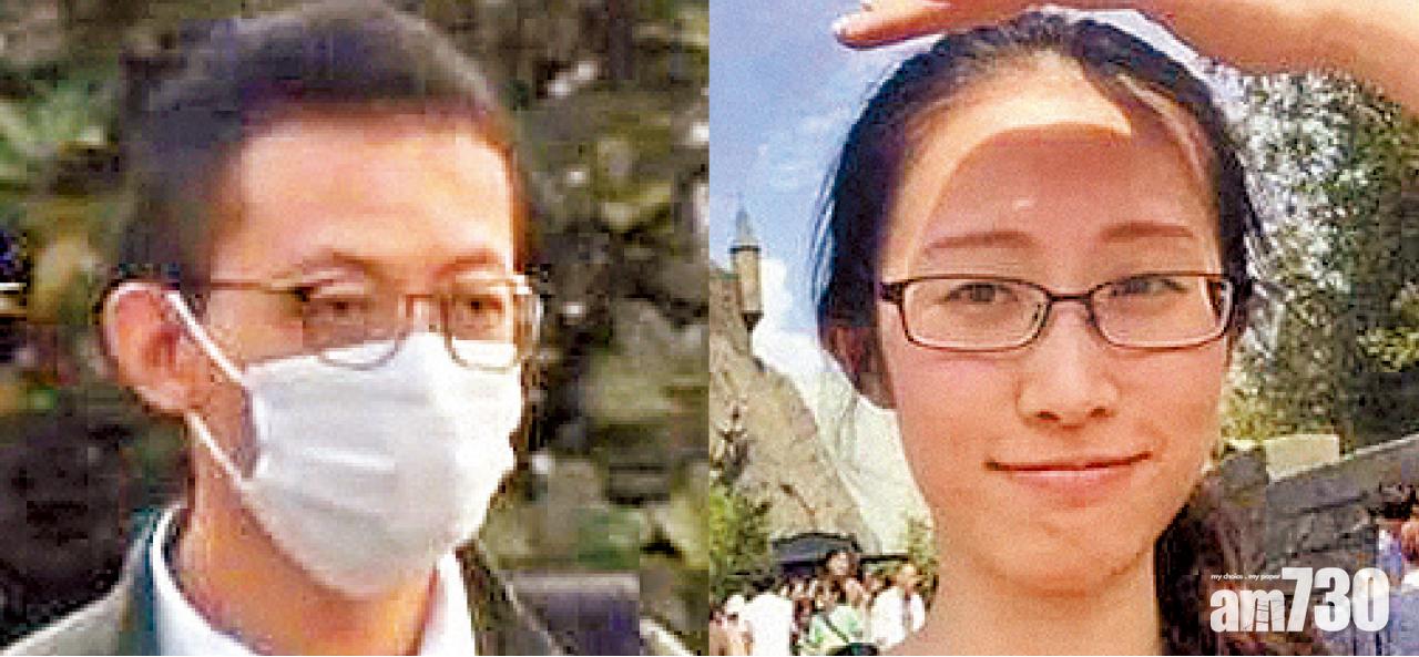 留日華女遭刺死 兇手否認謀殺