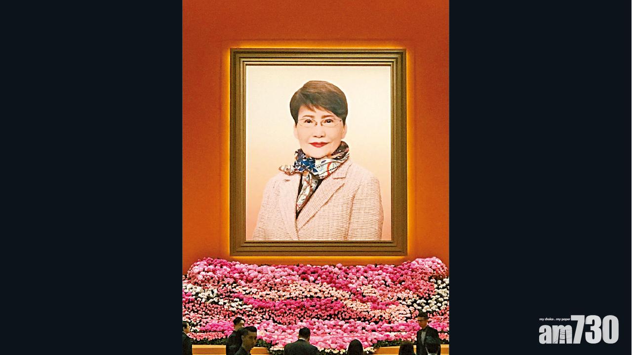 眾星送別邵方逸華