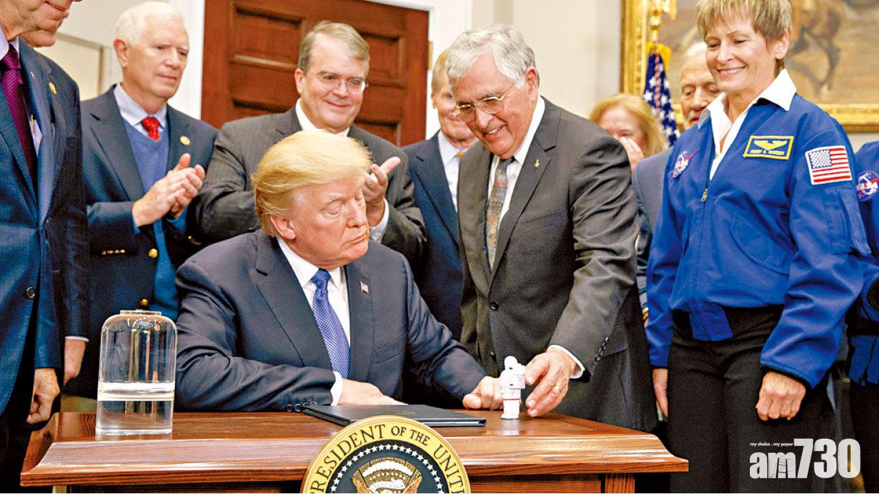 事隔45年 特朗普下令 美太空人將再登月