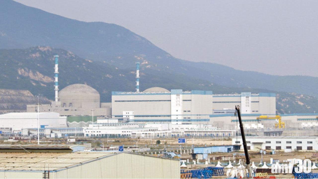 中廣核：測試前發現  台山核電站組件破裂