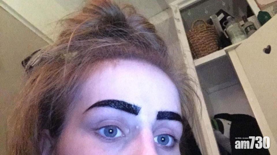 貪平買40蚊染眉膏 眼眉慘變「石屎」