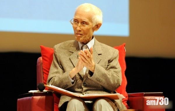 詩人余光中病逝終年89歲
