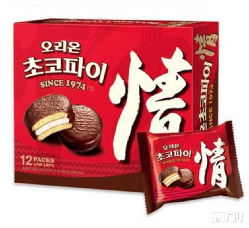 脫北士兵終生免費食朱古力批