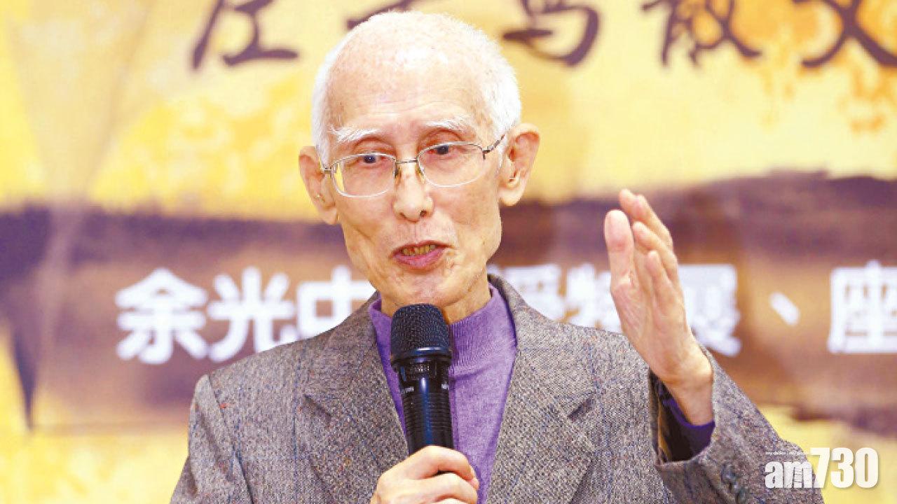 文壇巨匠── 教學創作不知倦