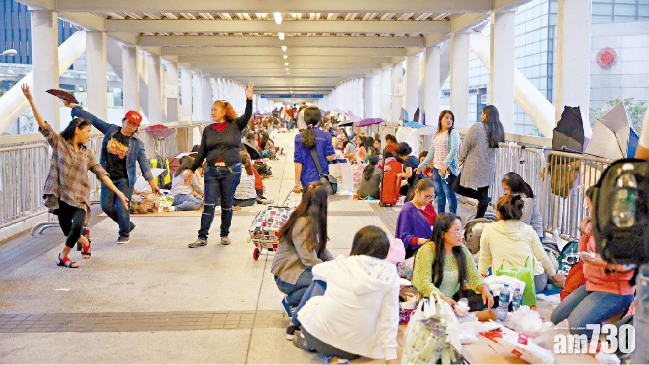 外傭「貨不對辦」 中介核實資歷粗疏