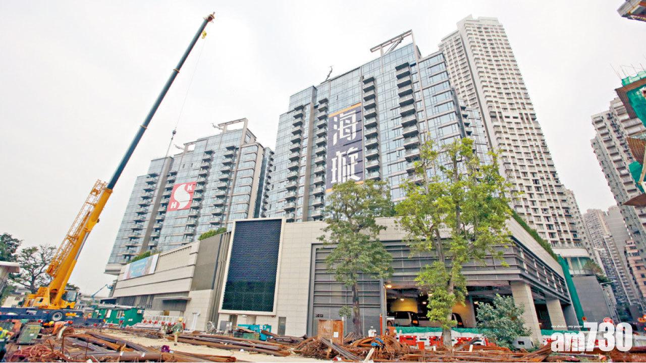海璇率先售兩伙 實用呎價5.85萬 港島東新高