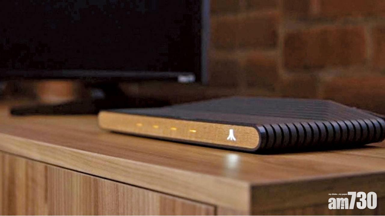 闊別逾廿年 雅達利最新遊戲機 現已預售