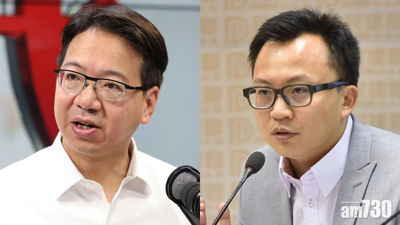 智慧城巿藍圖  業界指保守無太大驚喜