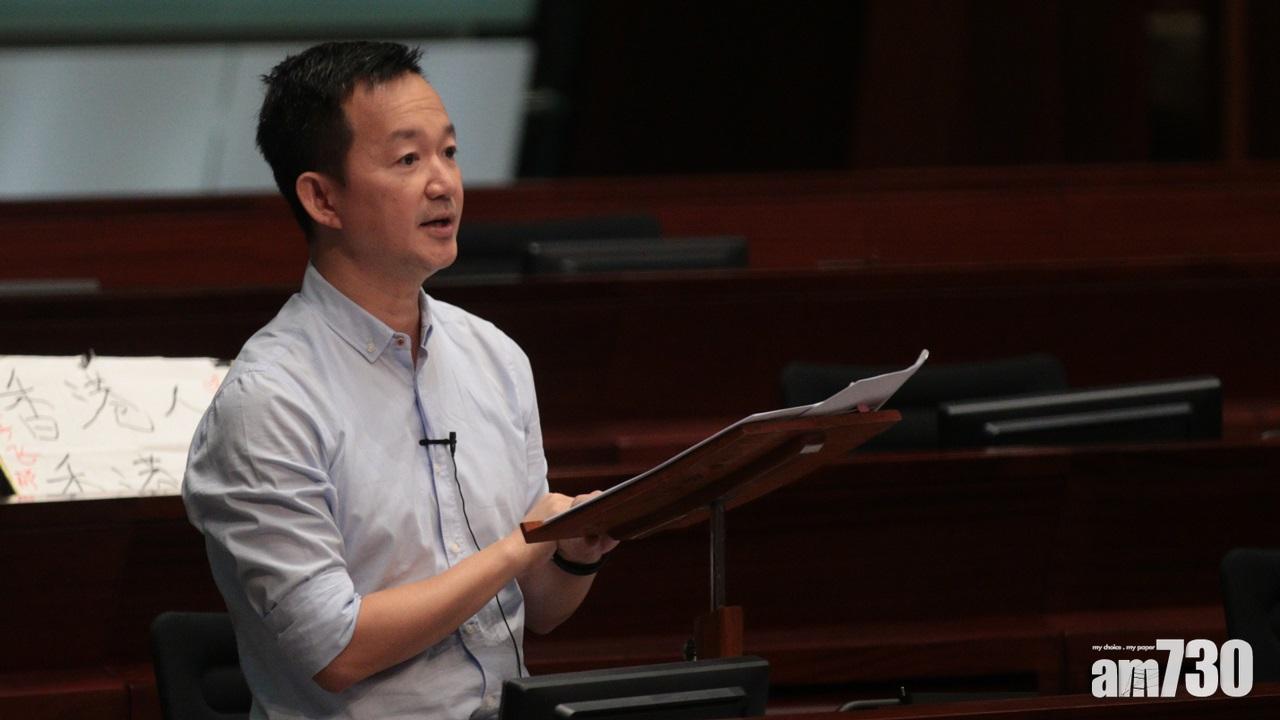 陳志全不停止發言被逐  未及自綁被保安抬走