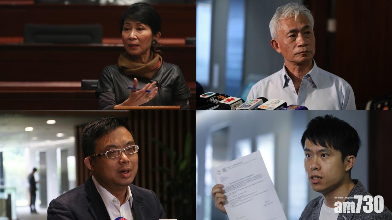 修改議事規則進入尾聲  毛孟靜梁耀忠涂謹申鄺俊宇被逐