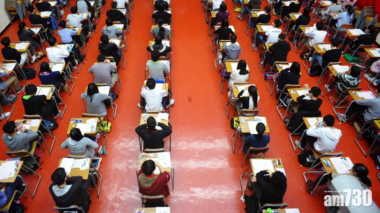 文憑試考生須帶准考證及身份證正本