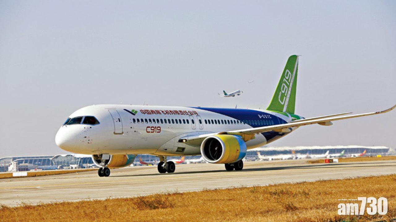 圖片新聞: 再飛 